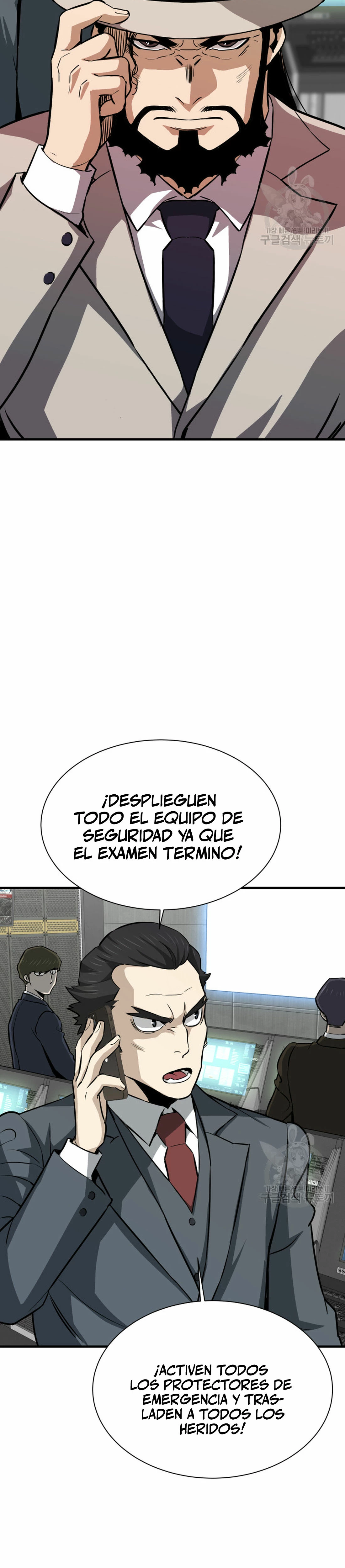 Retornado Del Infiernos > Capitulo 38 > Page 141